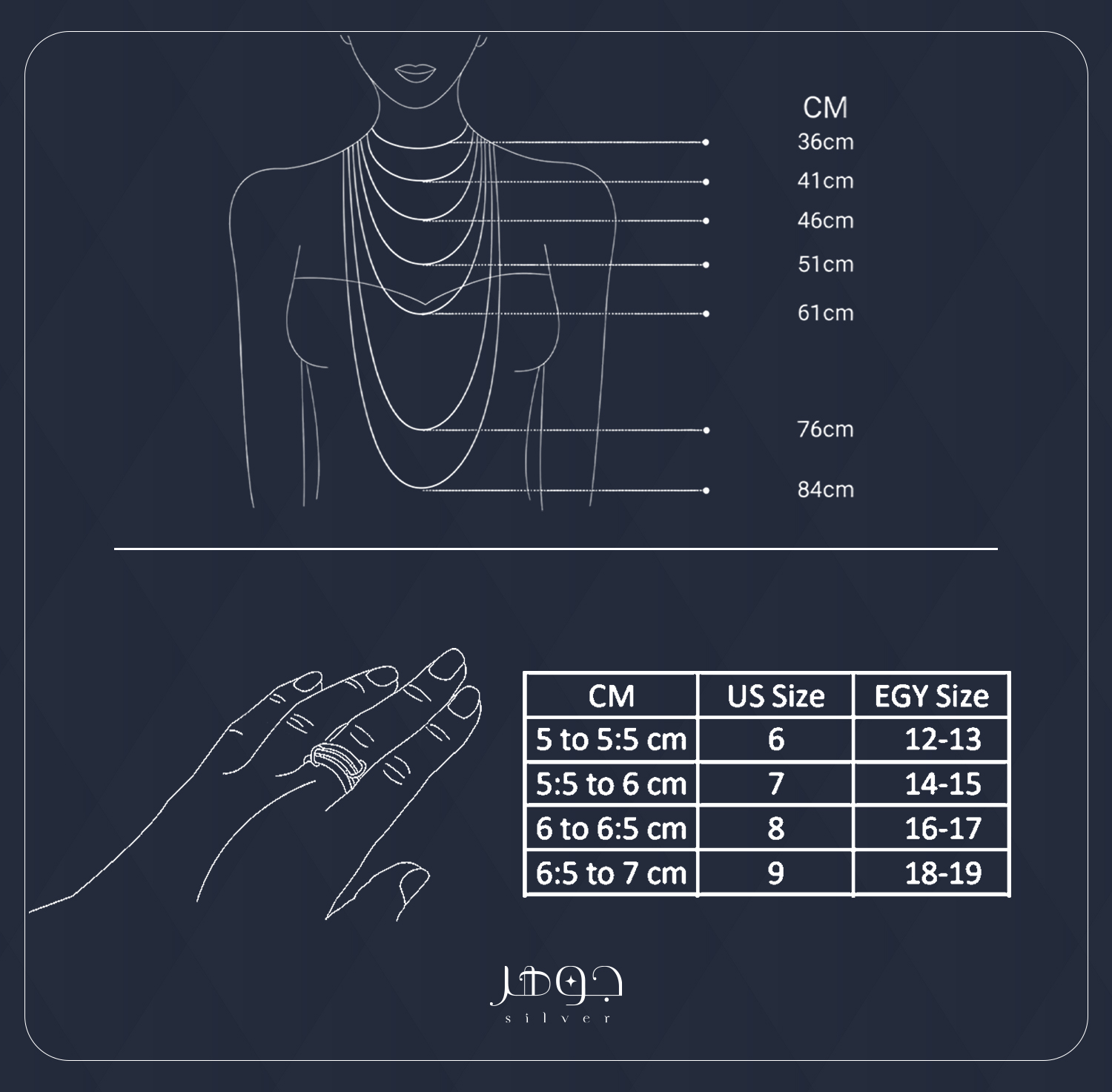 Image Size Guide