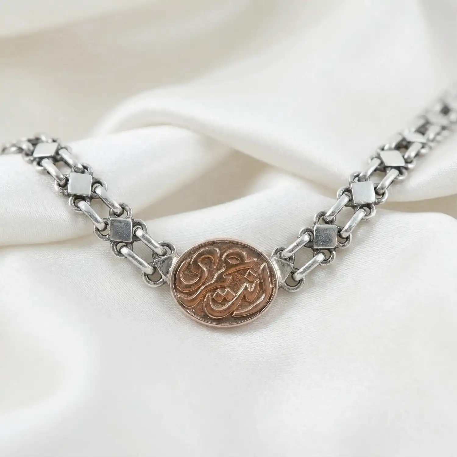 Amira Arabic Silver Necklace