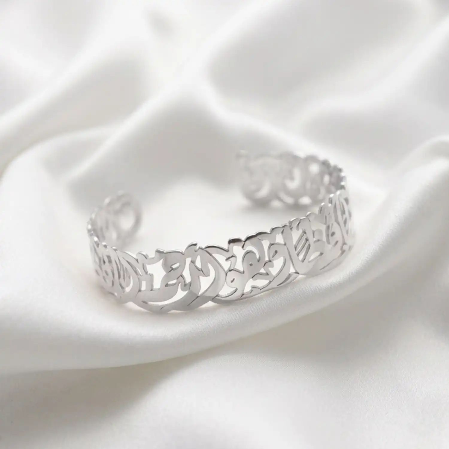Nafisa Arabic Silver Bangle