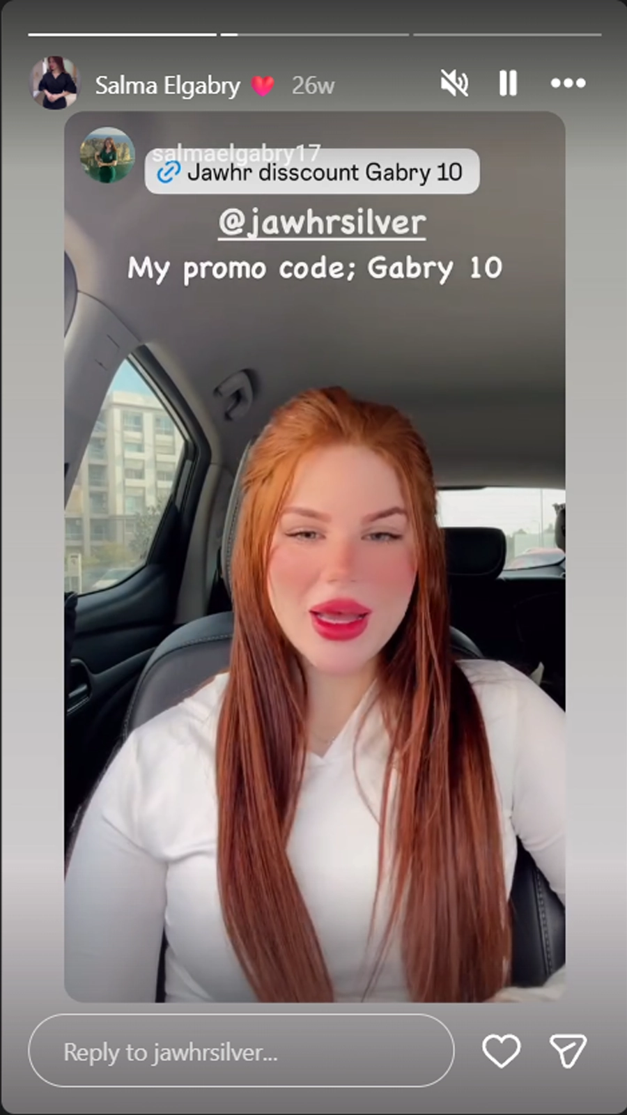 Image Slider